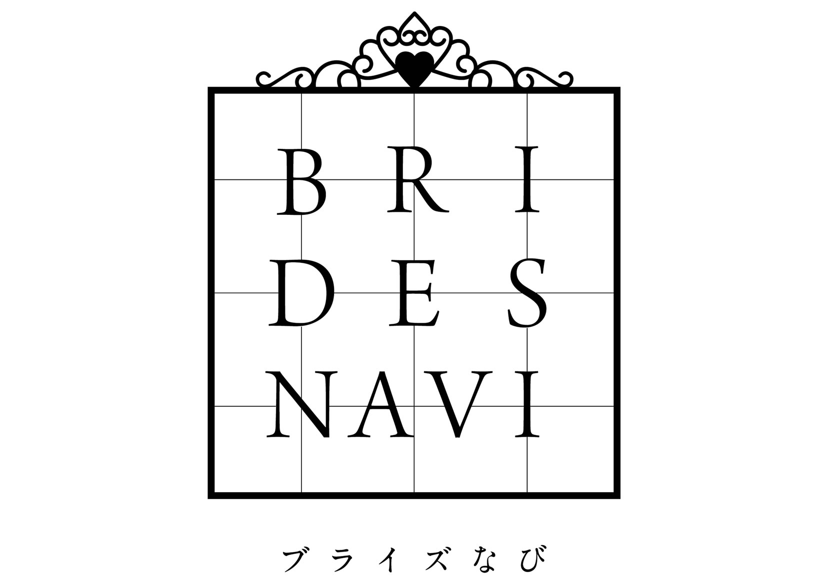 BRIDES NAVI
